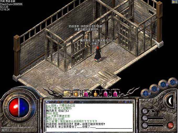 楼兰古城适合有装备基础的人去寻宝